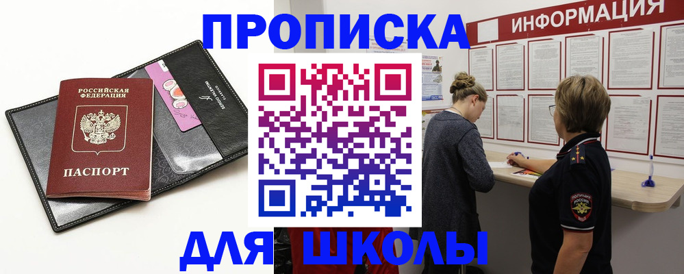 форма 3 в Санкт-Петербурге